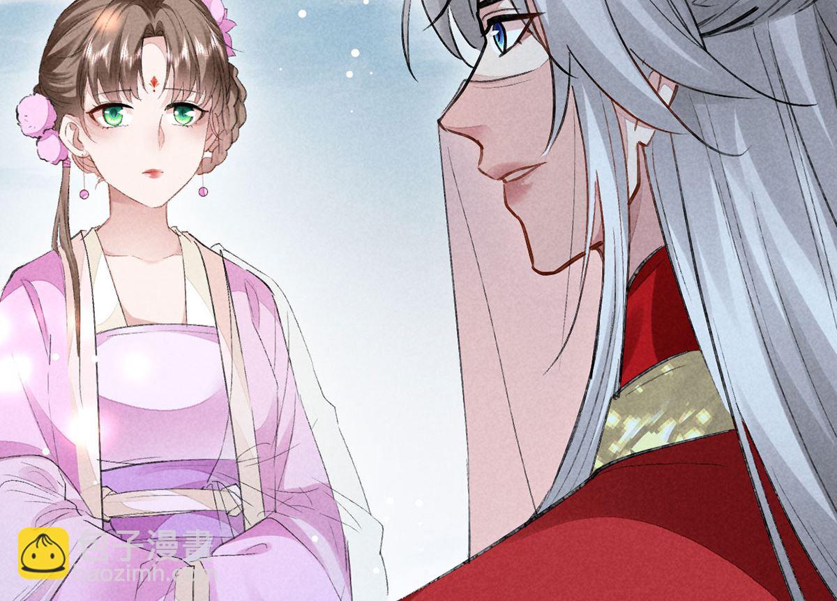 第128话 天欲雪门主空空(1/2)-第128话