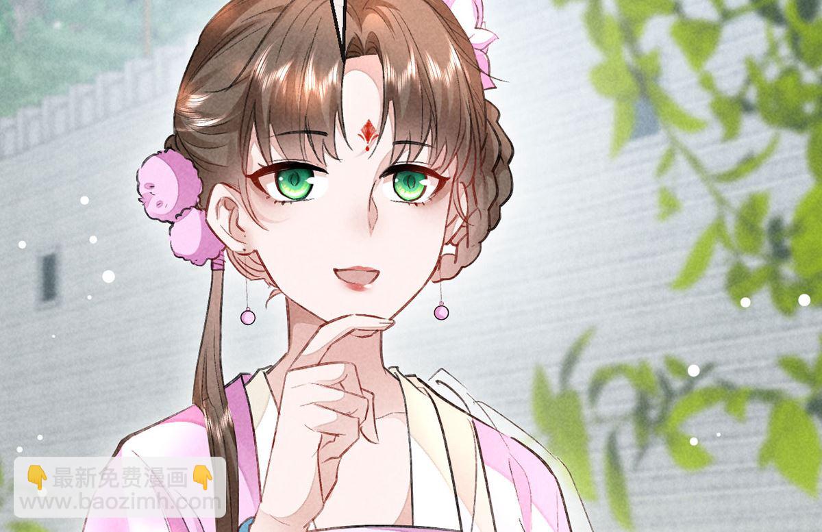 第128话 天欲雪门主空空(1/2)-第128话