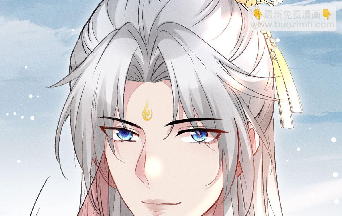 第128话 天欲雪门主空空(1/2)-第128话