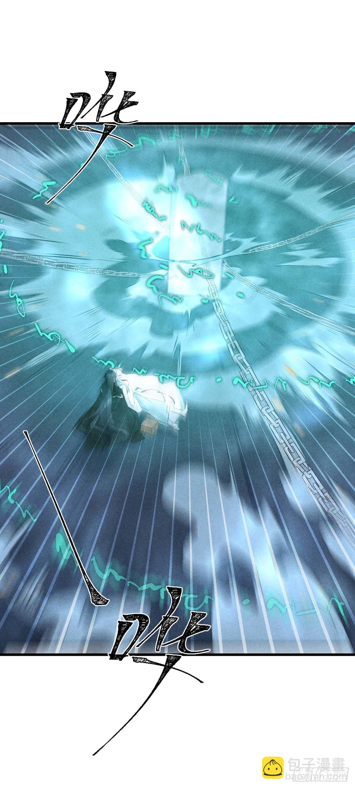 第13话 万花之主-第14话