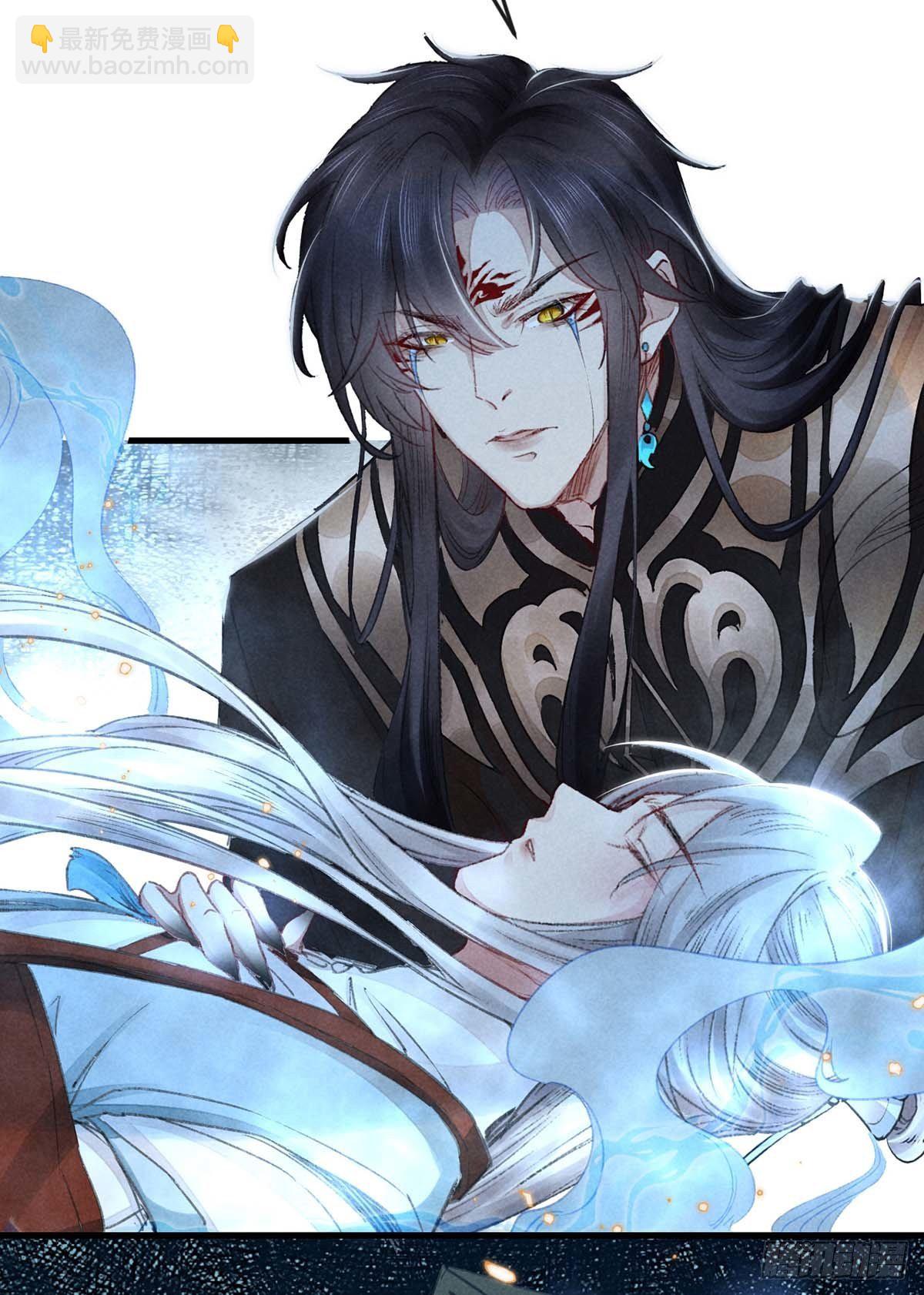 第13话 万花之主-第14话