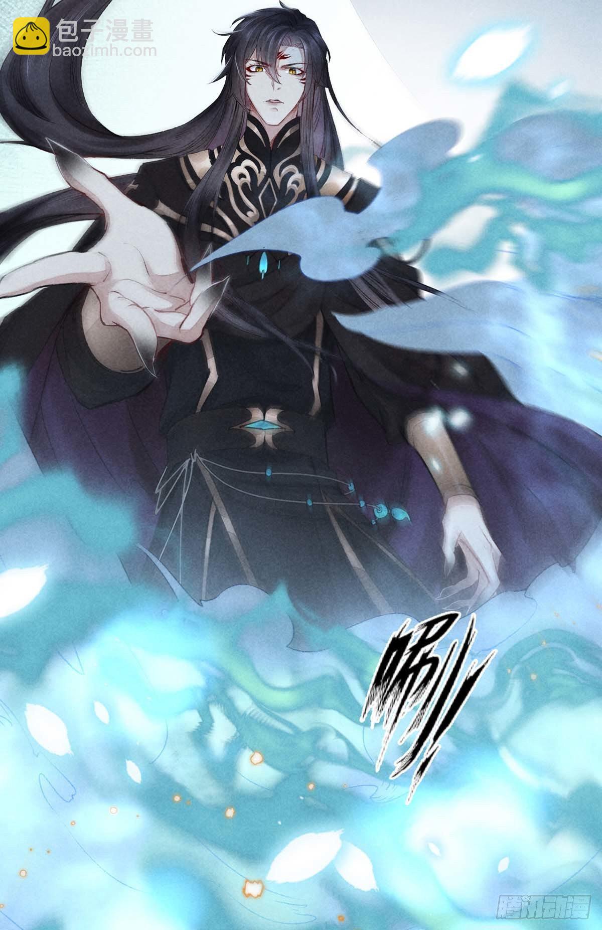 第13话 万花之主-第14话