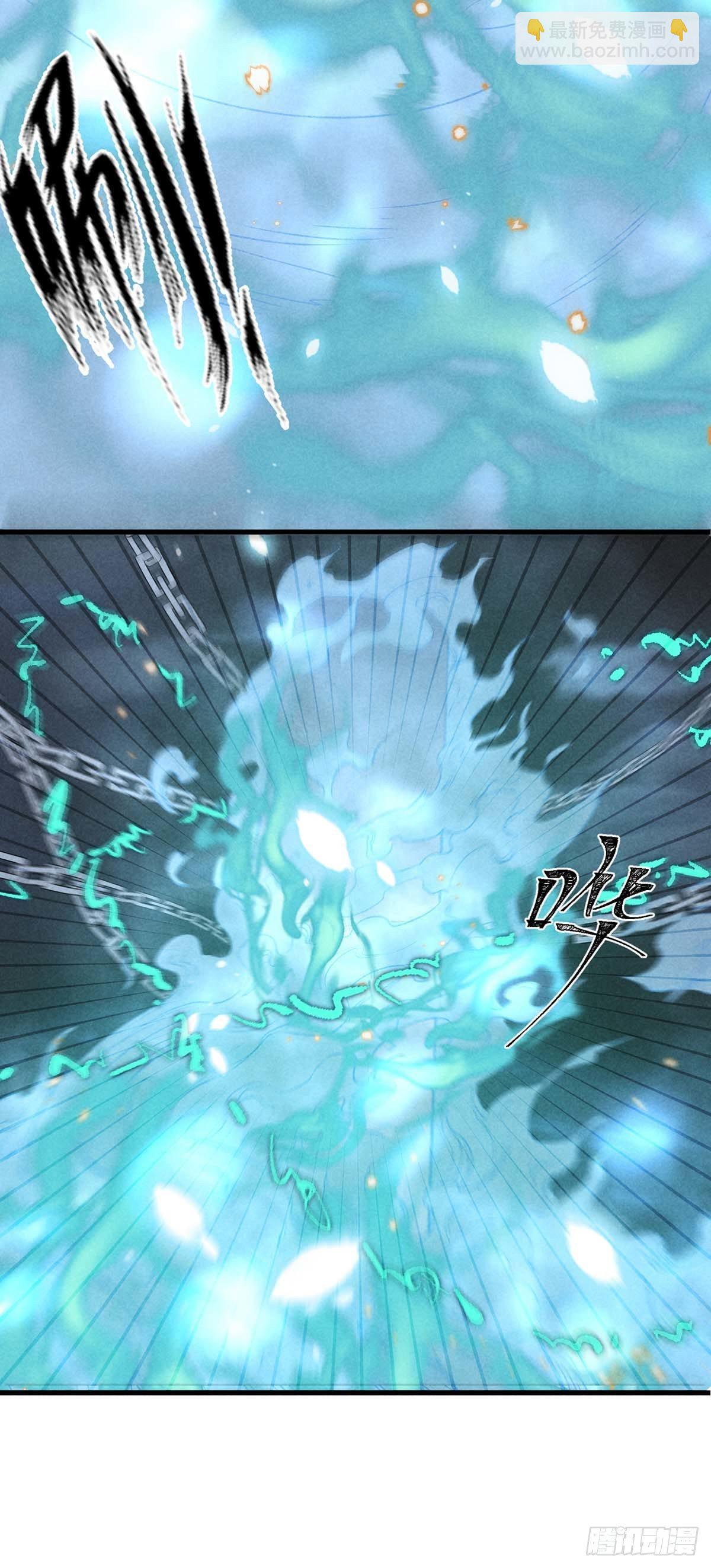 第13话 万花之主-第14话