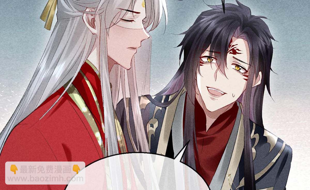 第132话 夫君(1/2)-第132话