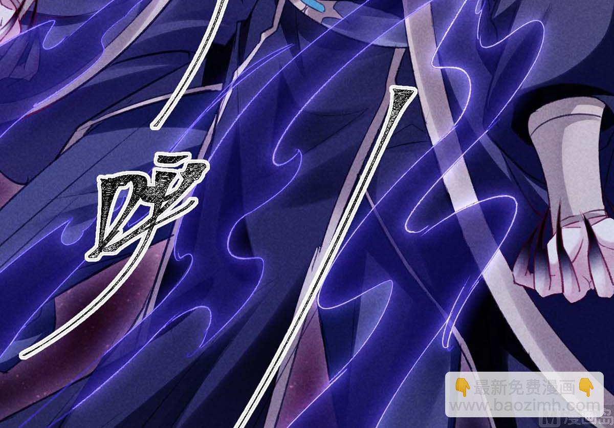 第134话 你真的恢复了吗？(1/2)-第134话