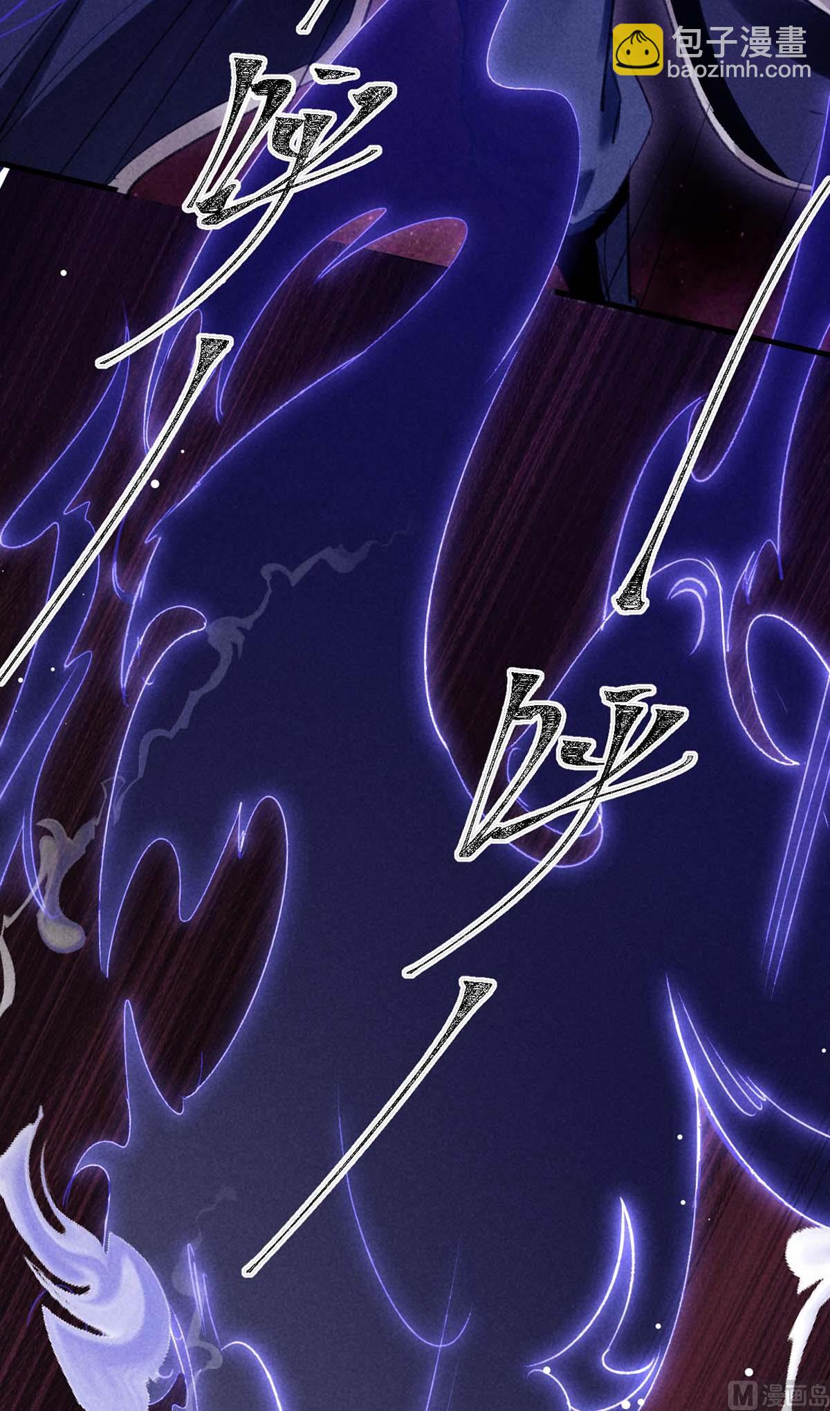 第134话 你真的恢复了吗？(1/2)-第134话