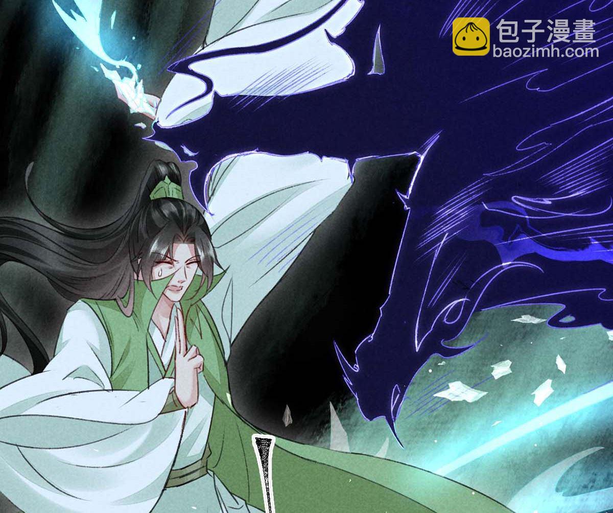 第134话 你真的恢复了吗？(1/2)-第134话