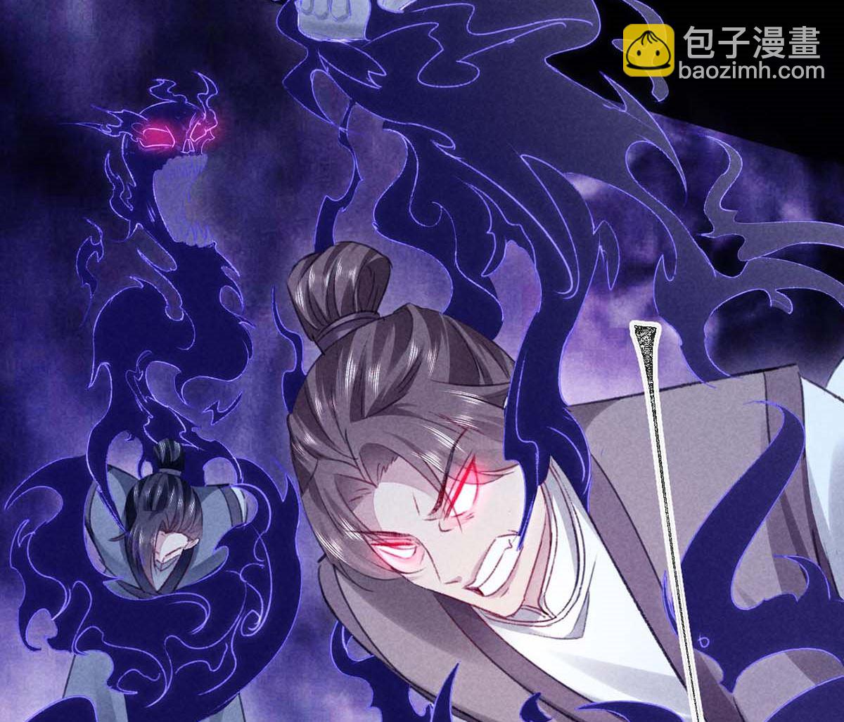 第134话 你真的恢复了吗？(1/2)-第134话