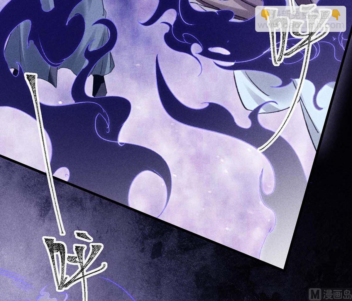 第134话 你真的恢复了吗？(1/2)-第134话