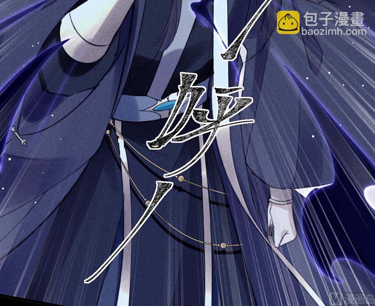 第134话 你真的恢复了吗？(1/2)-第134话