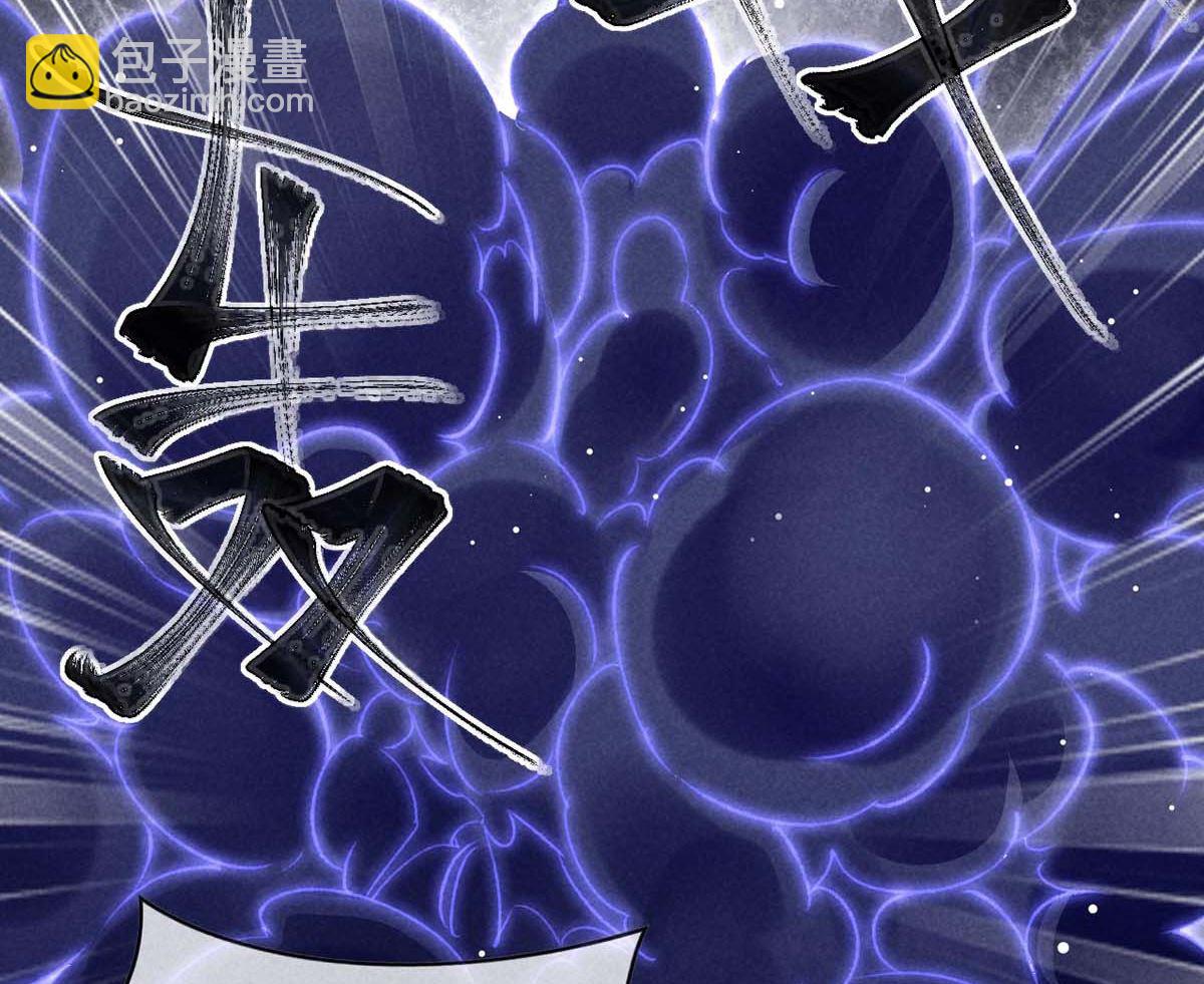 第134话 你真的恢复了吗？(1/2)-第134话