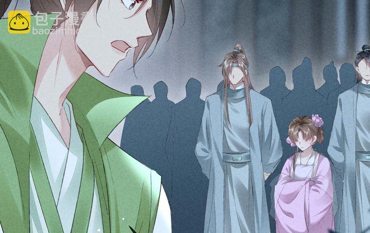 第136话 释放千魅(1/2)-第136话