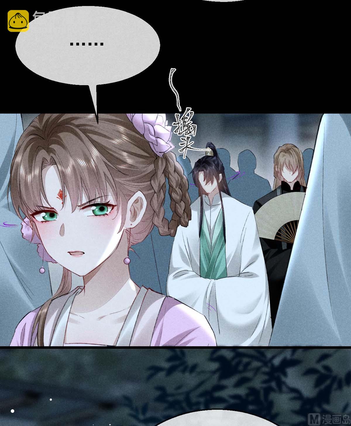 第136话 释放千魅(1/2)-第136话