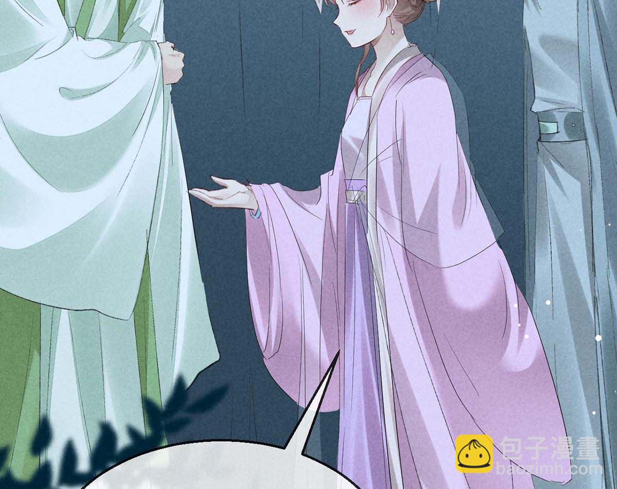 第136话 释放千魅(1/2)-第136话