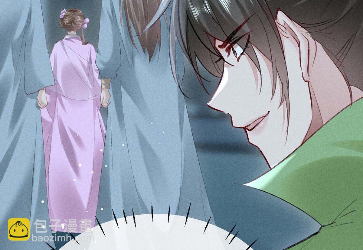 第136话 释放千魅(1/2)-第136话