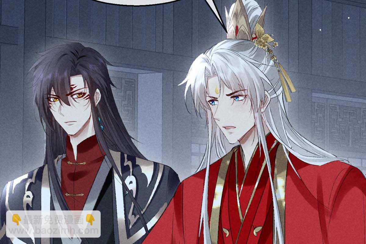 第136话 释放千魅(1/2)-第136话