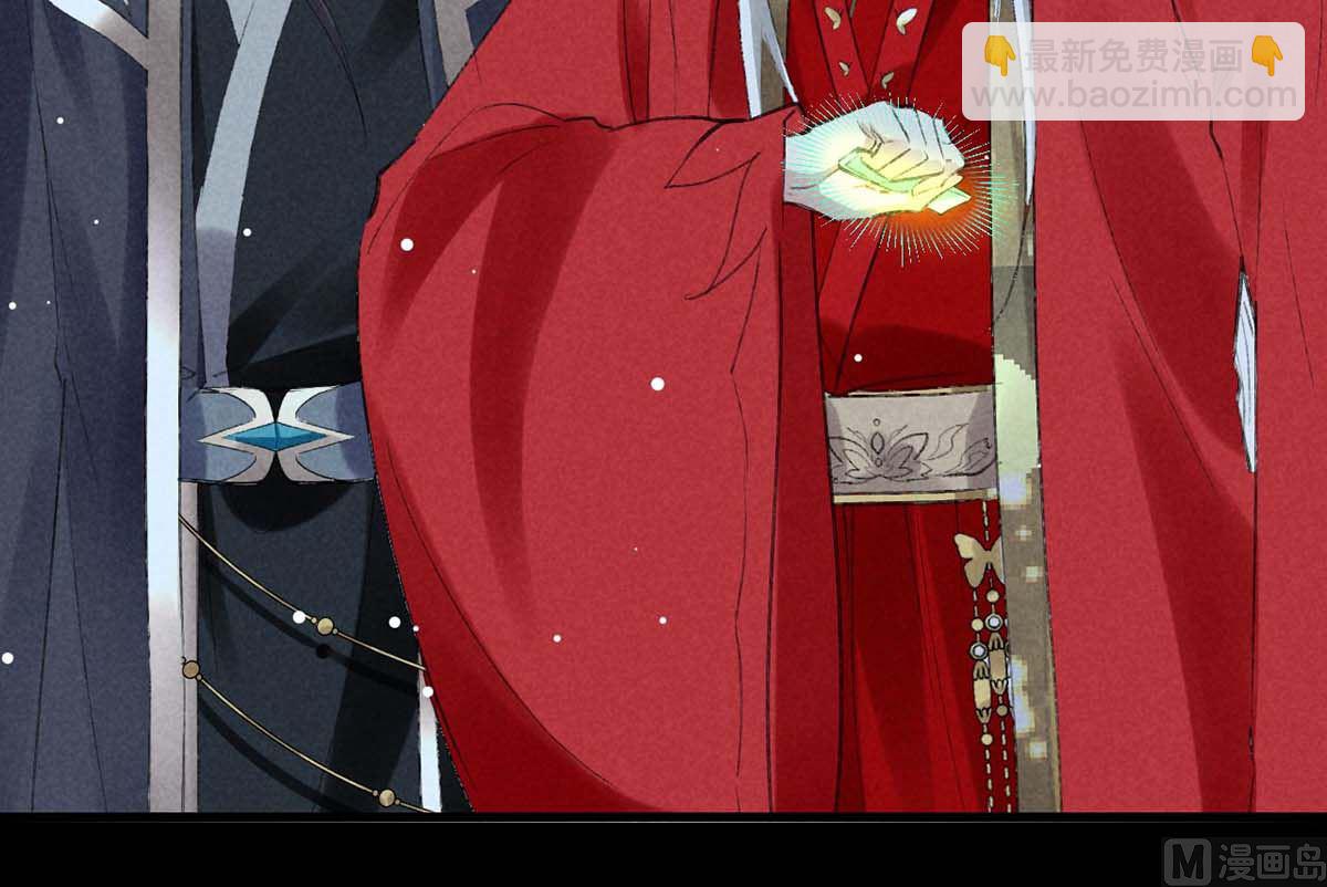 第136话 释放千魅(1/2)-第136话