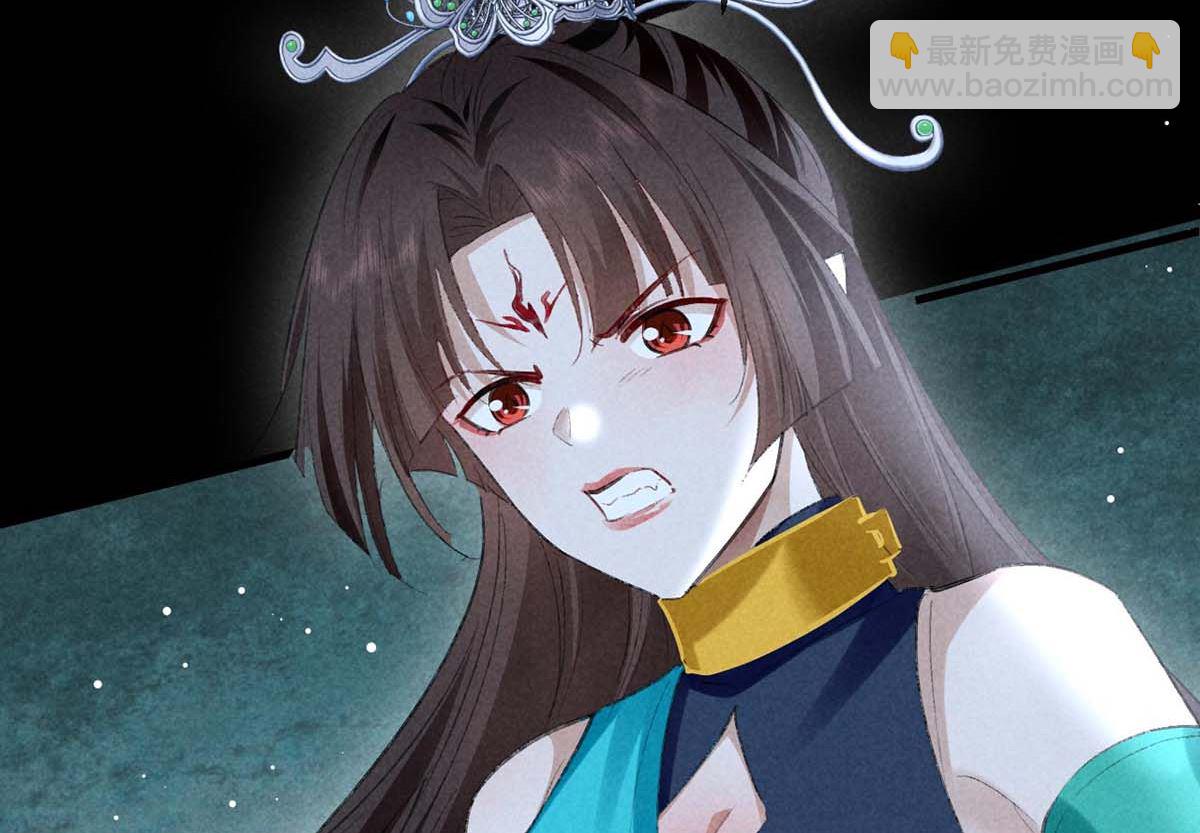 第136话 释放千魅(1/2)-第136话