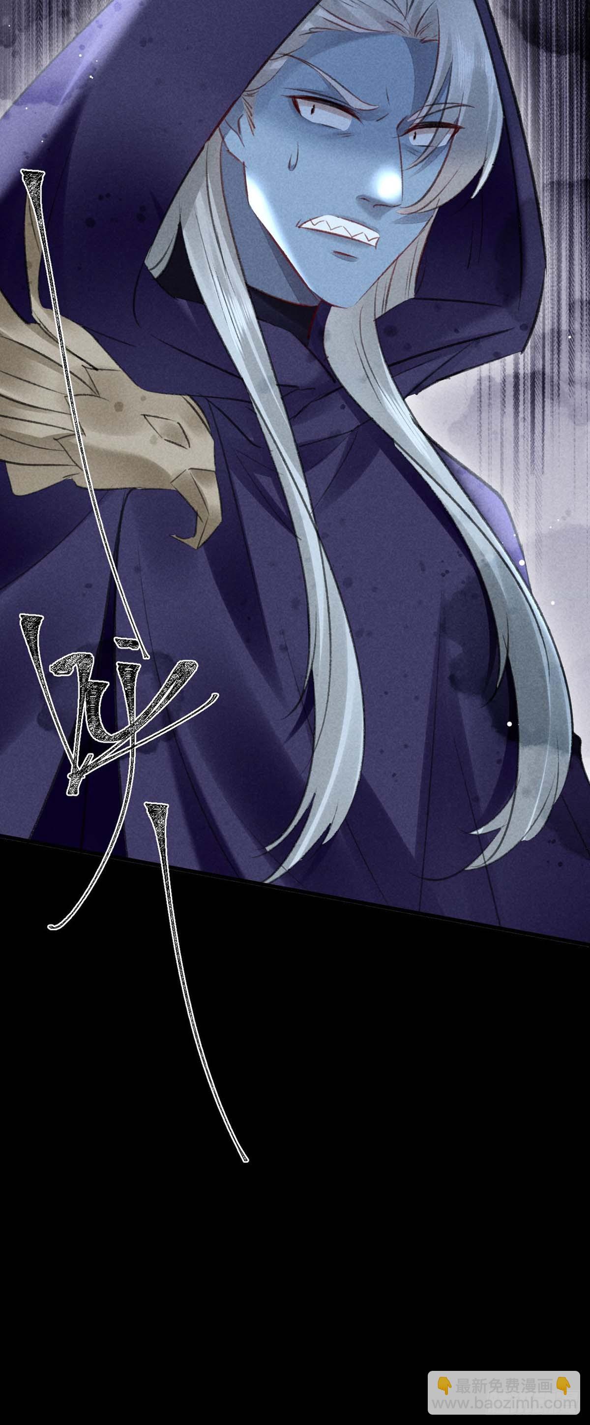 第138话 慕仙尊没有死-第138话