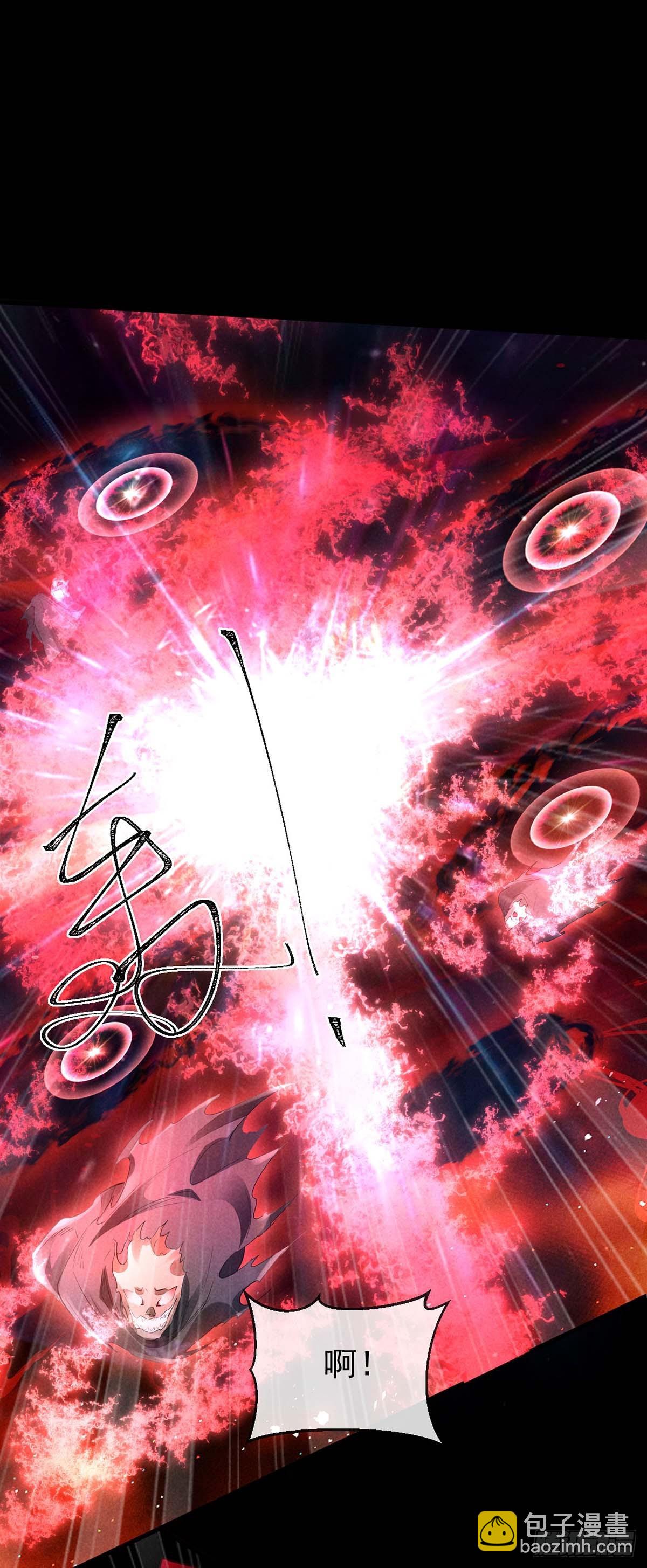 第140话 这次，我来吧-第140话