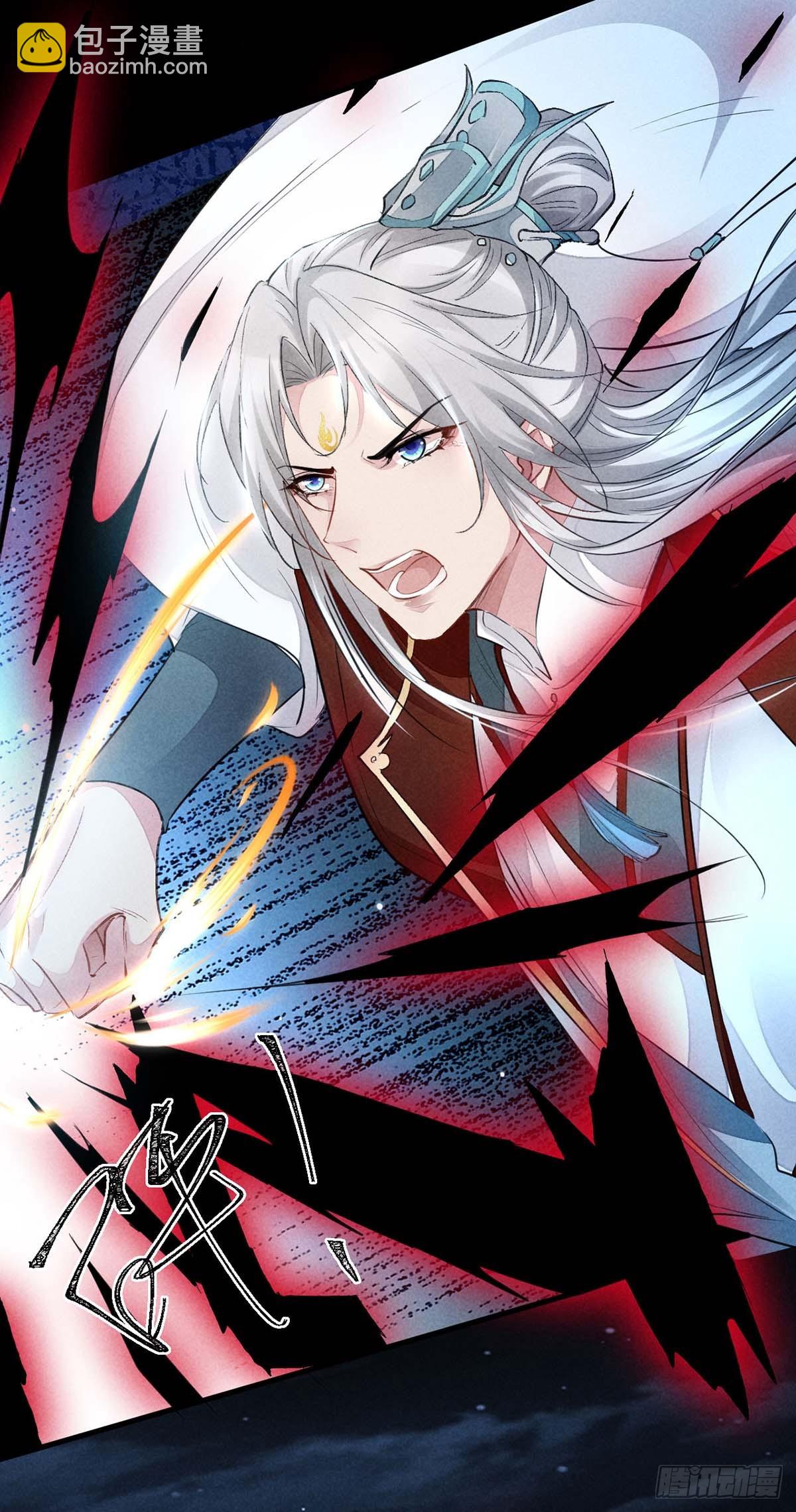 第140话 这次，我来吧-第140话