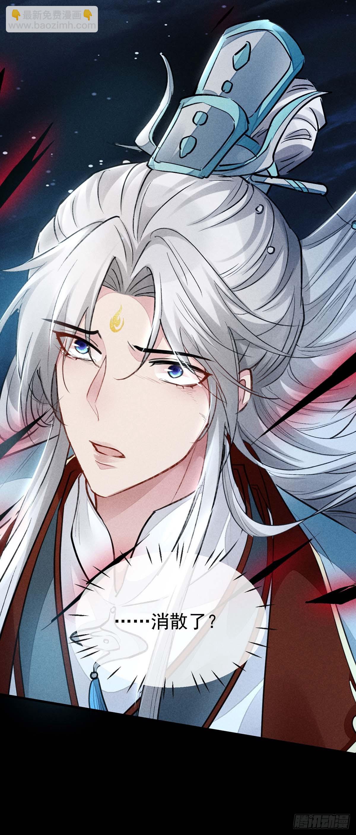 第140话 这次，我来吧-第140话