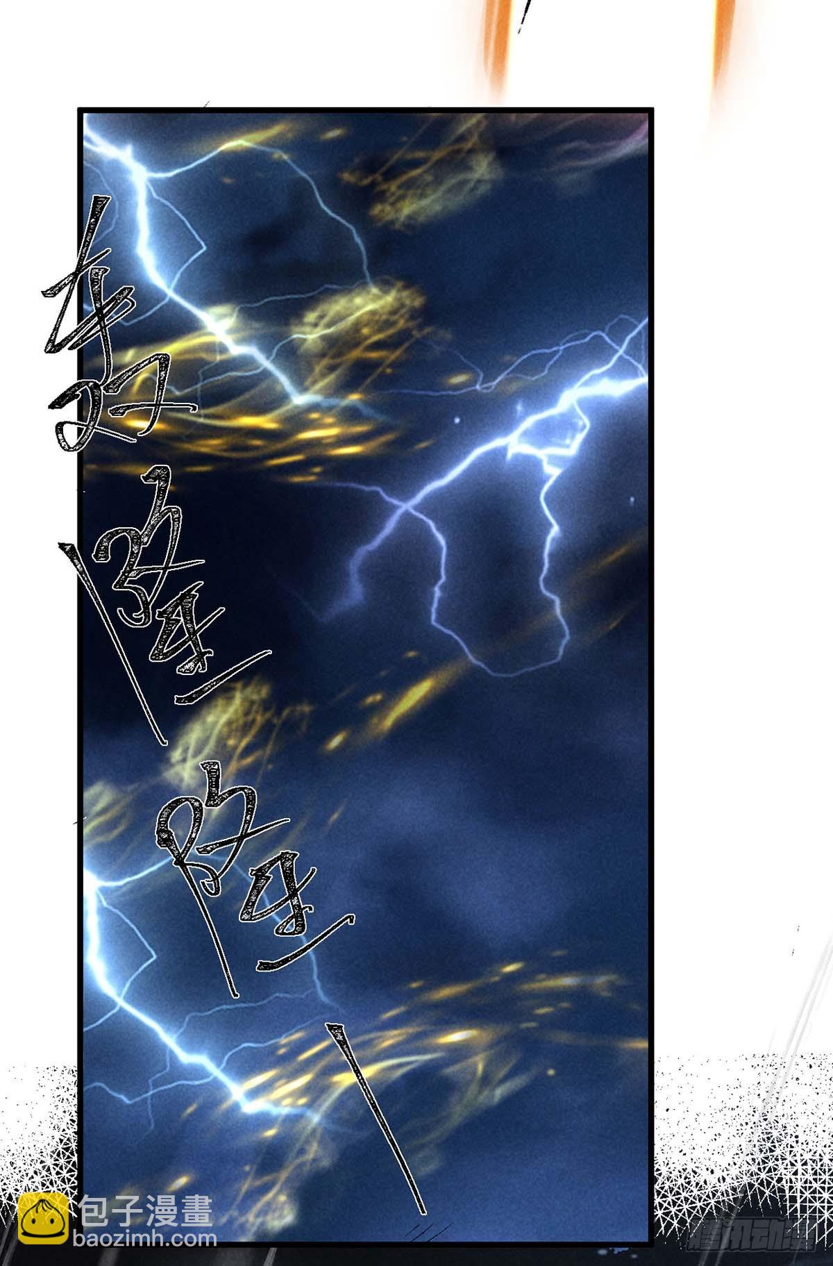 第140话 这次，我来吧-第140话