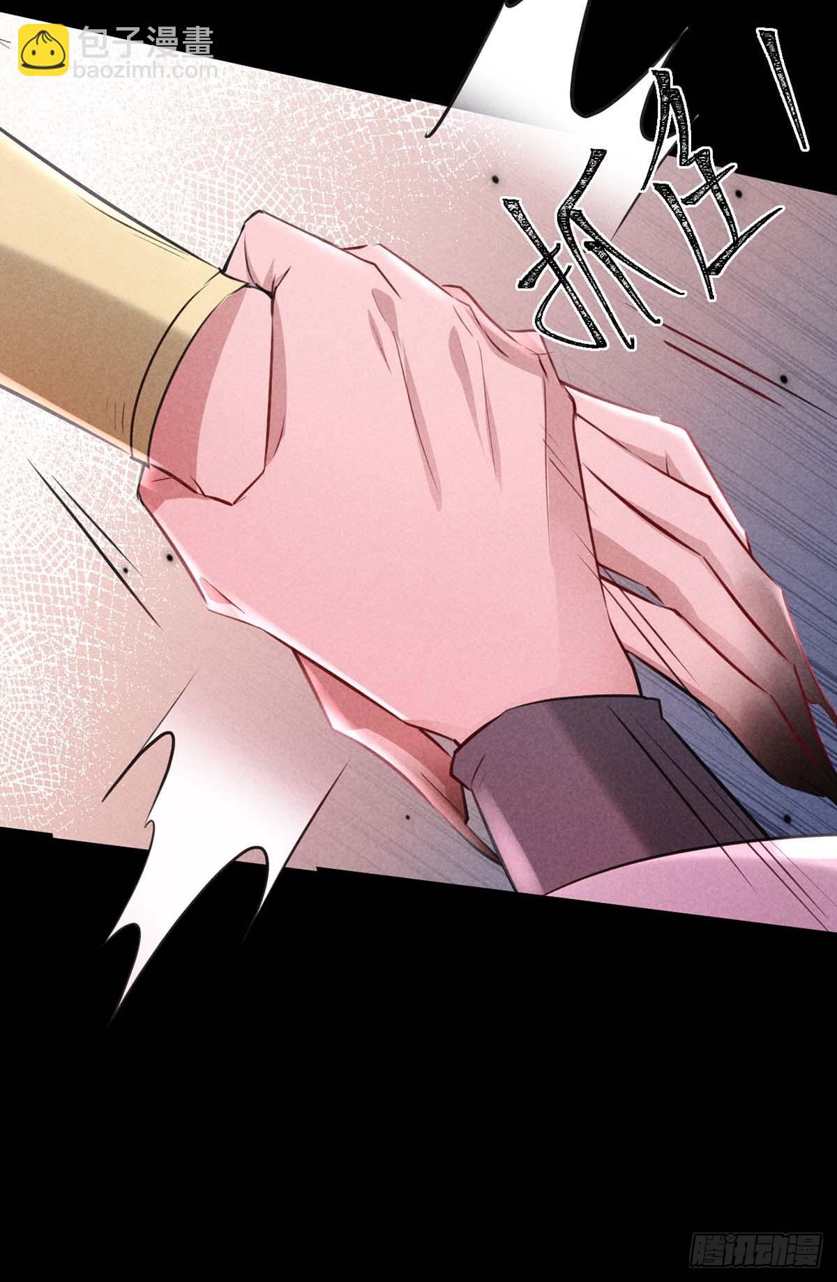 第140话 这次，我来吧-第140话