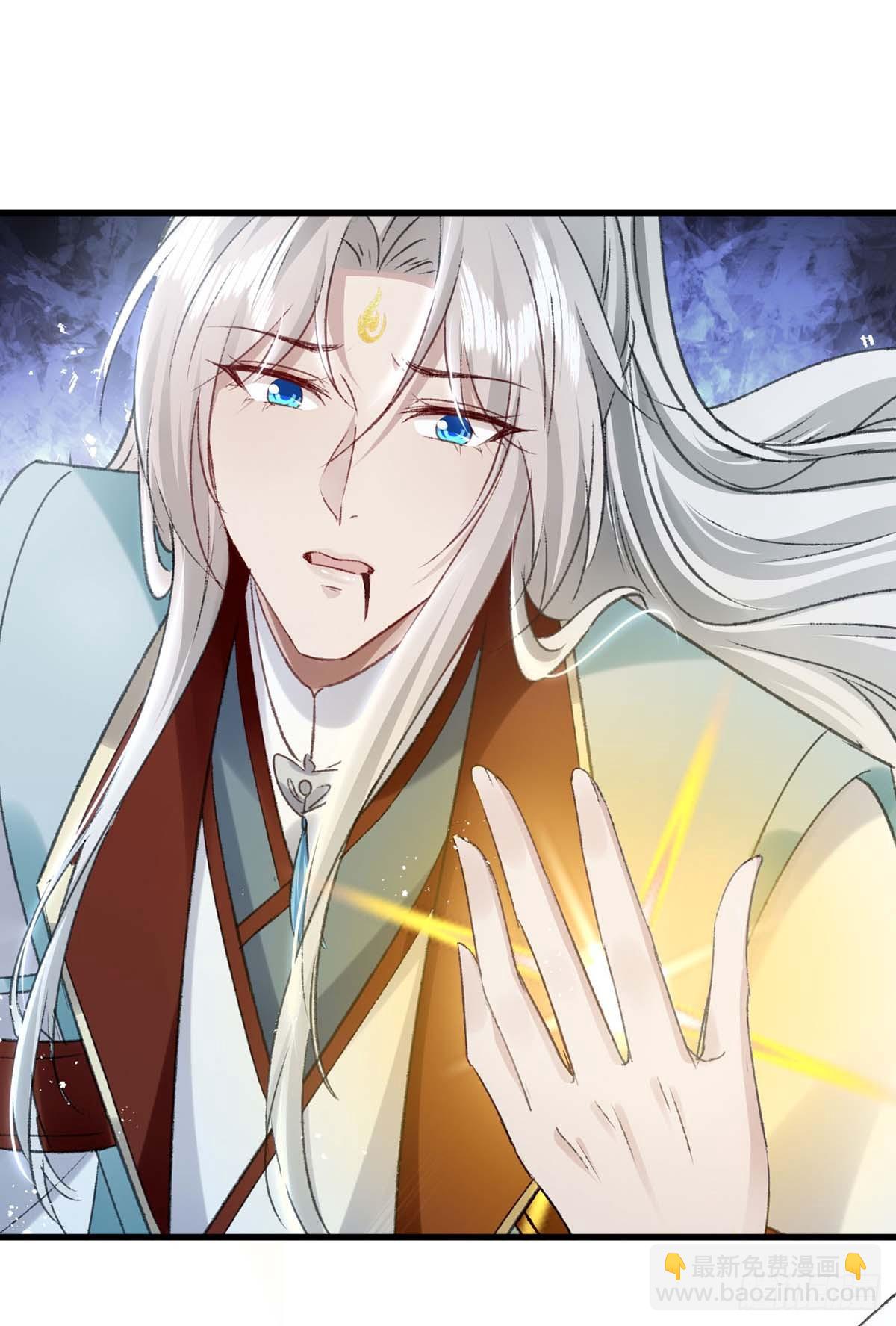 第142话 他还没死-第142话