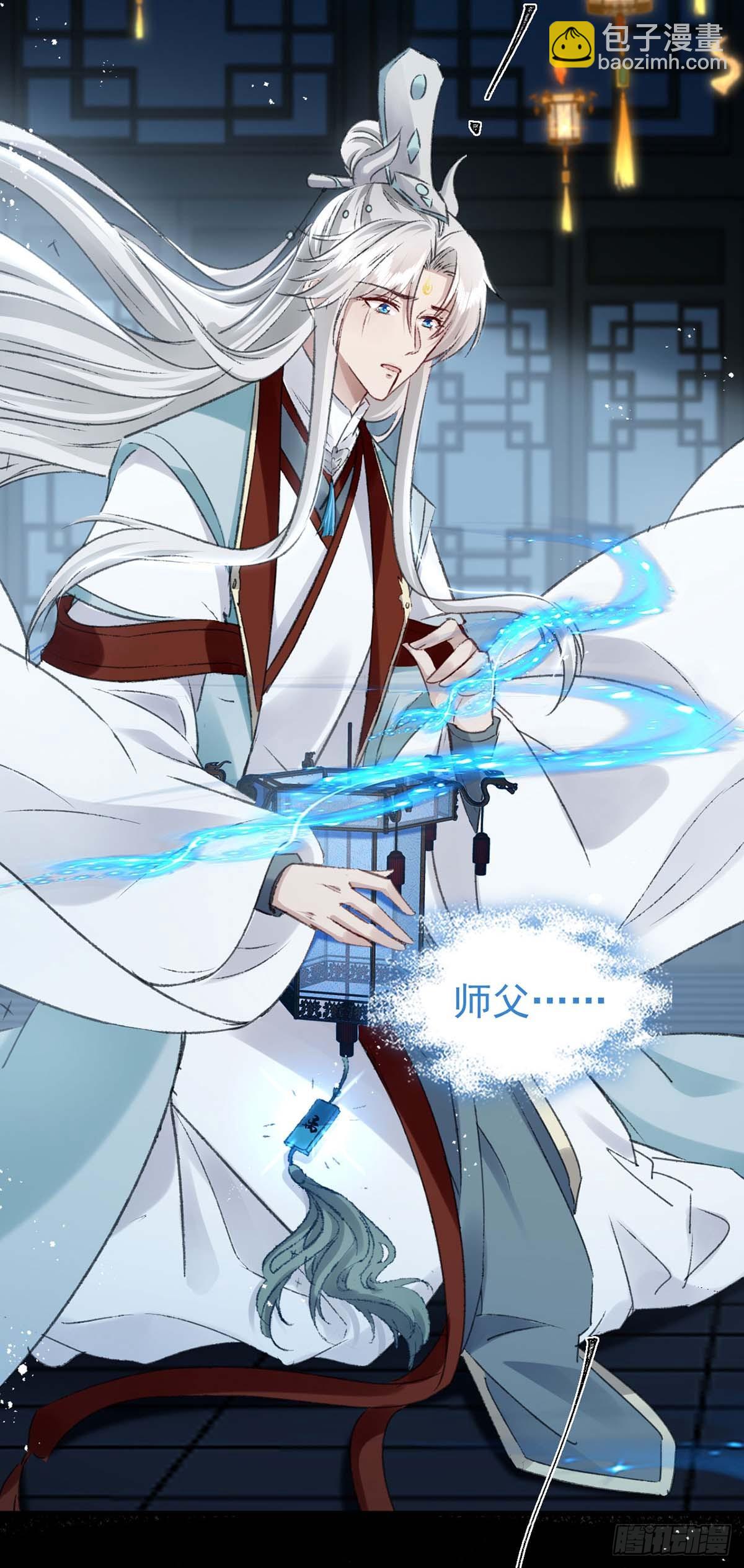 第142话 他还没死-第142话