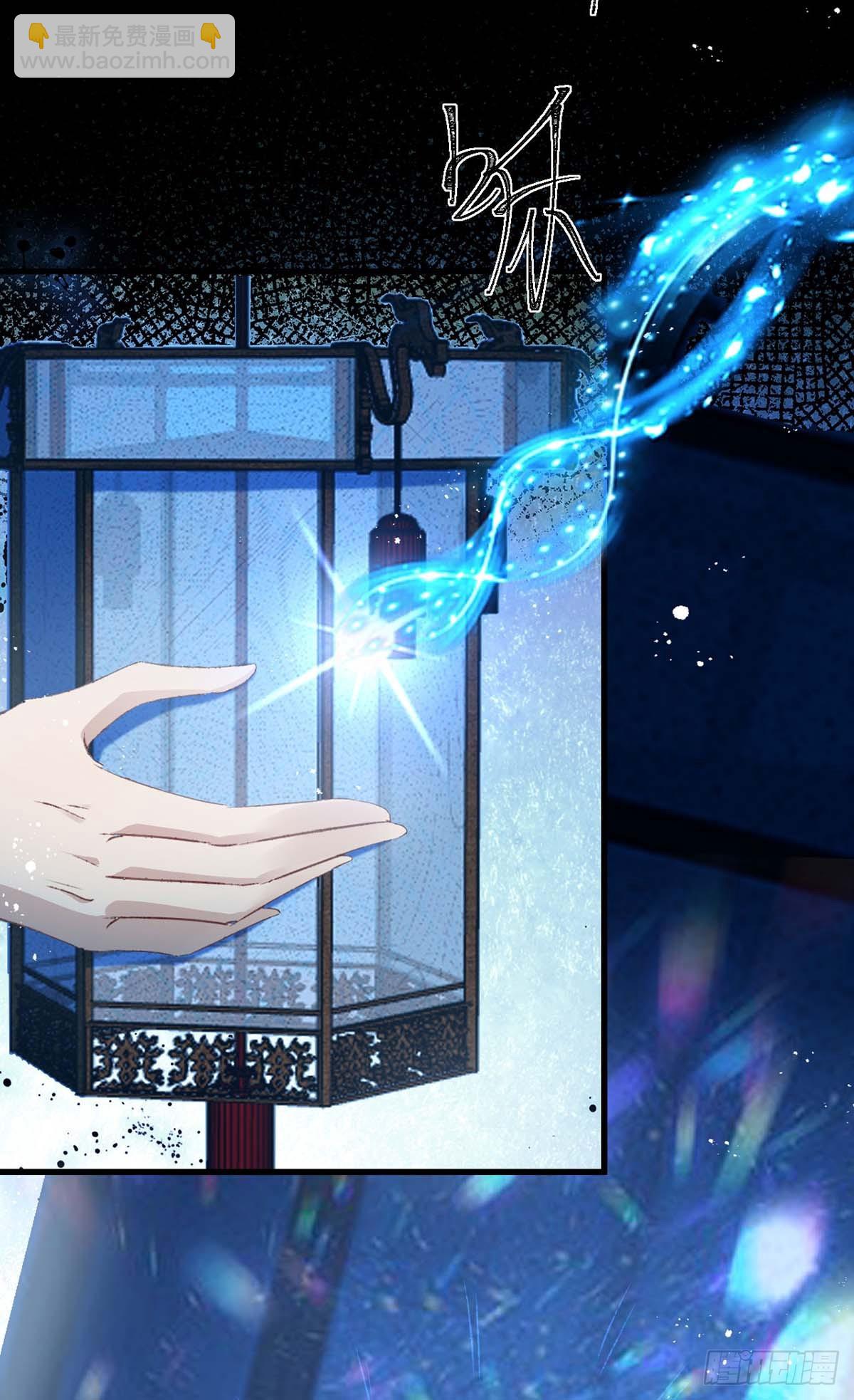 第142话 他还没死-第142话