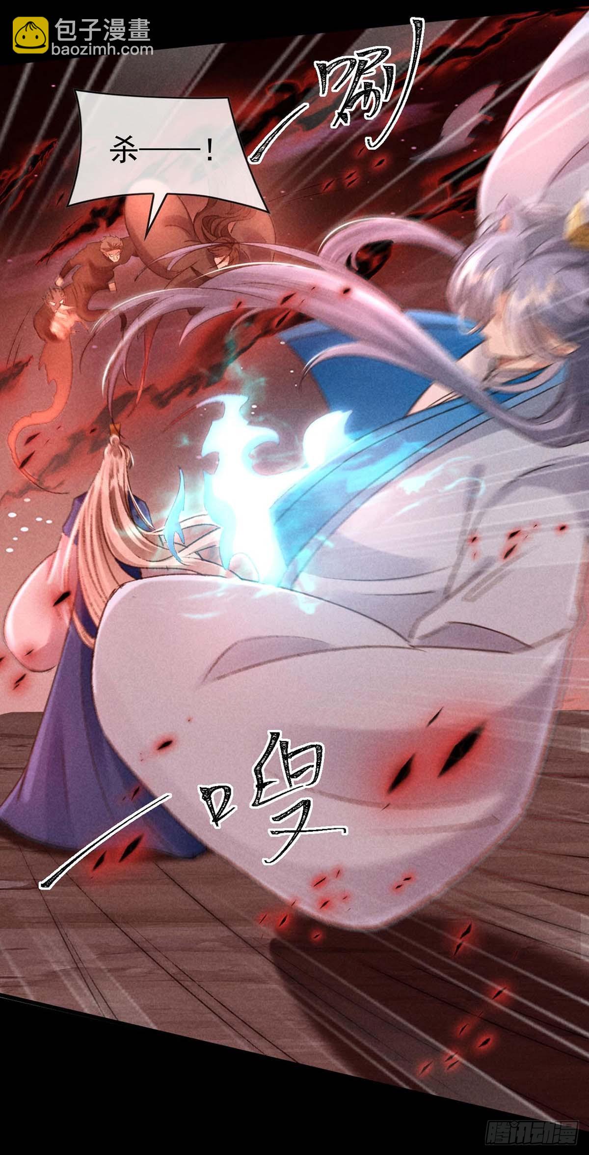 第144话 被亲了-第144话