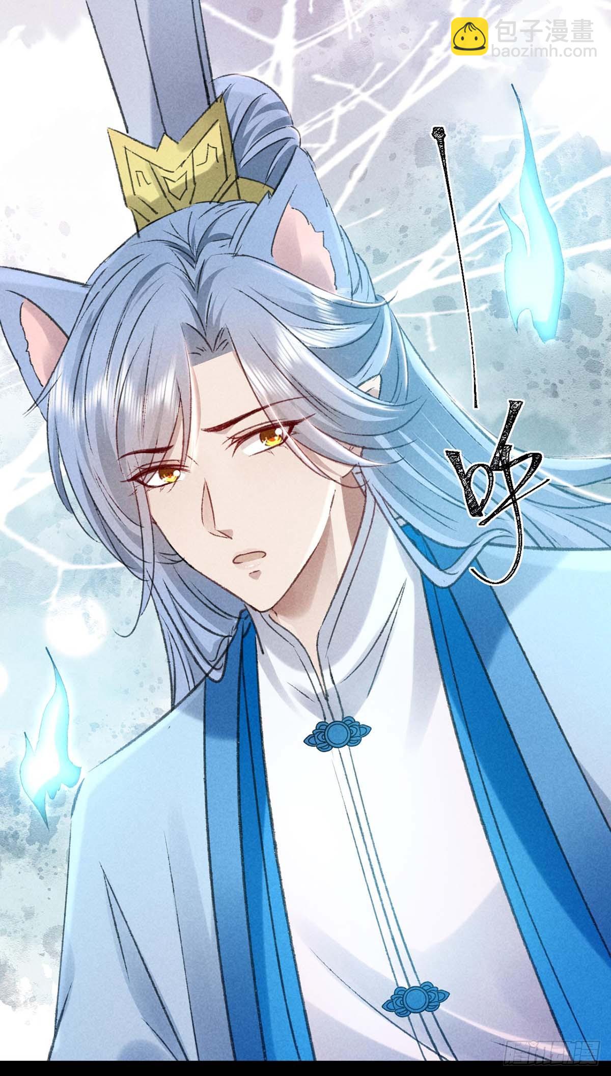 第144话 被亲了-第144话