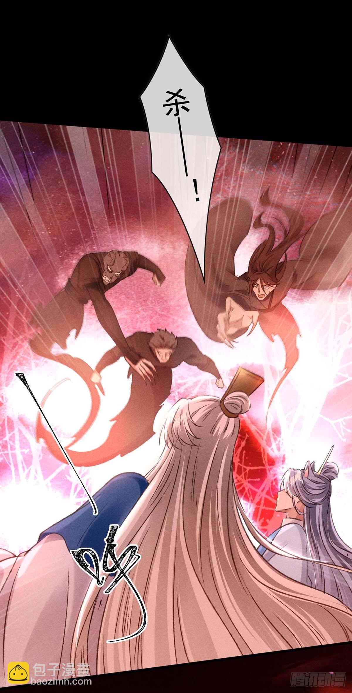 第144话 被亲了-第144话