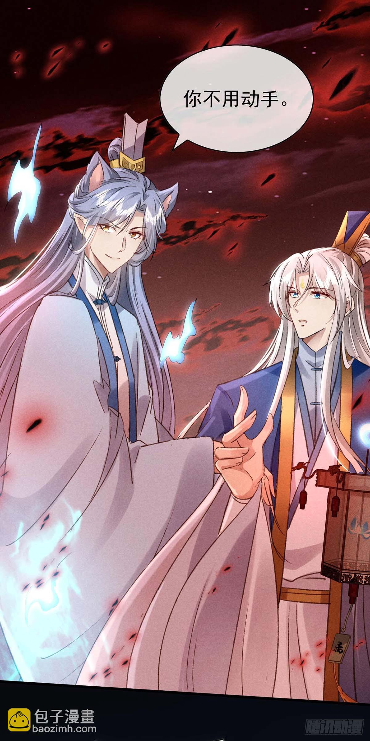 第144话 被亲了-第144话