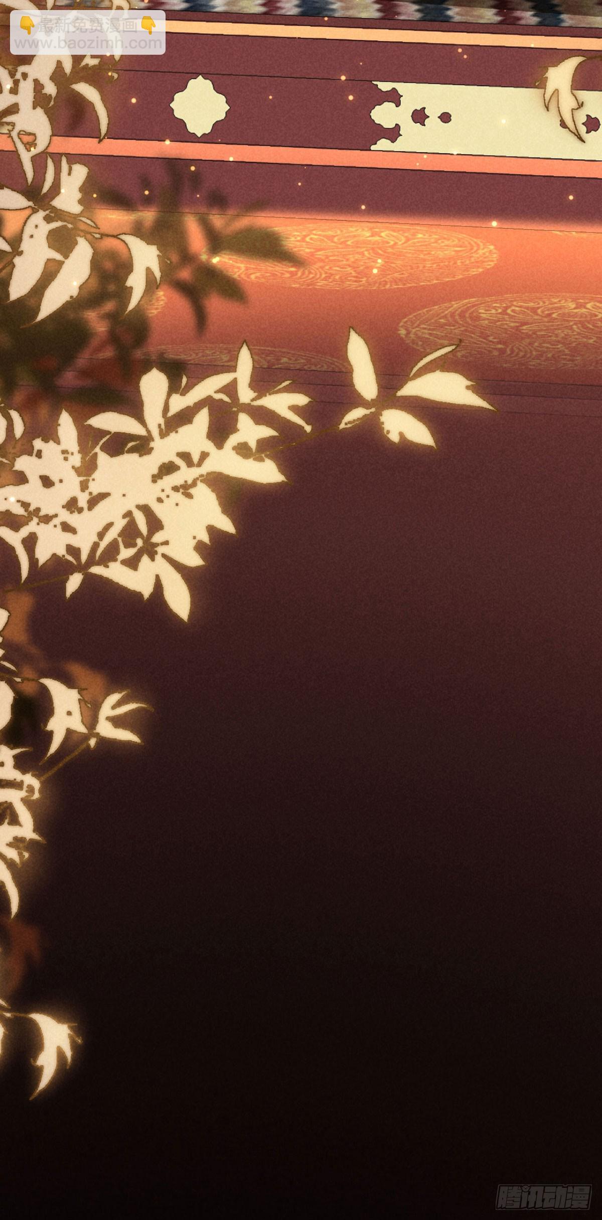 第148话 暴戾城主-第148话