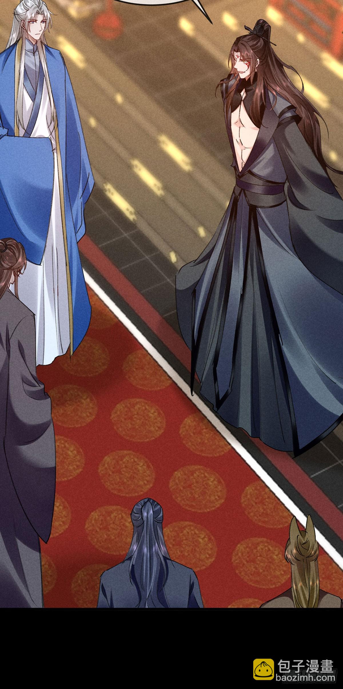 第148话 暴戾城主-第148话