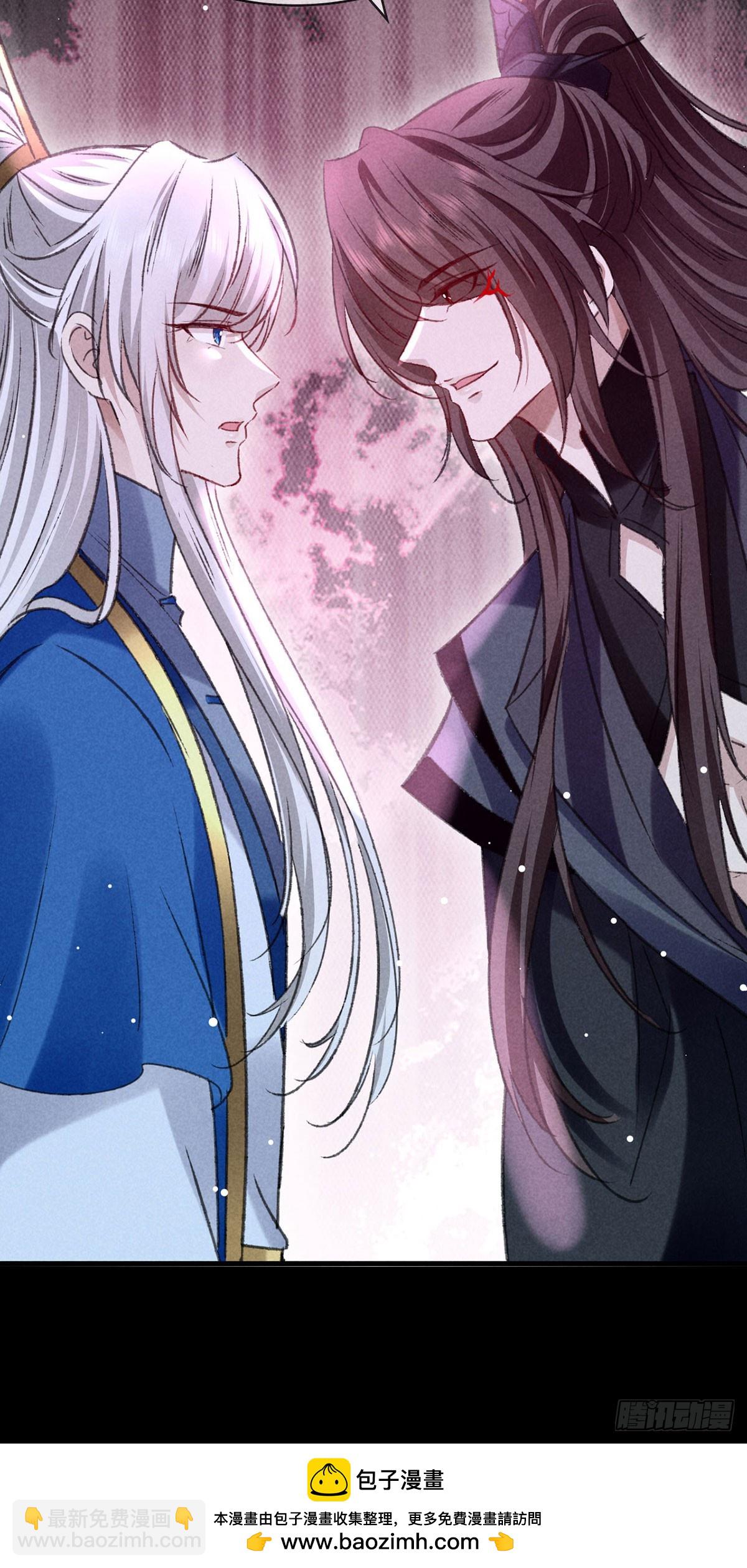 第148话 暴戾城主-第148话