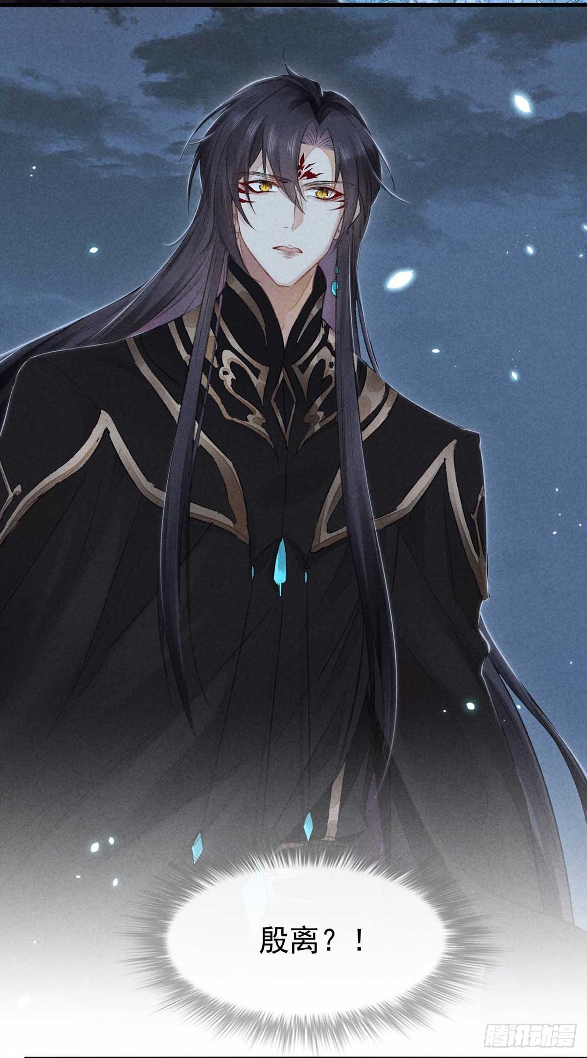 第15话 我与你的约定-第16话