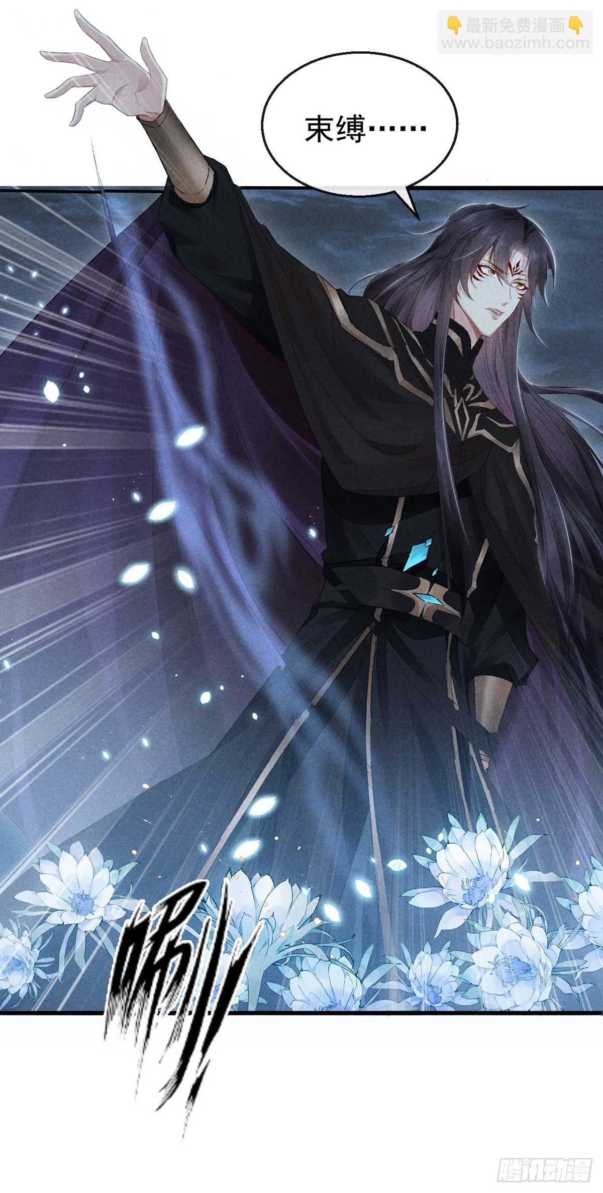 第15话 我与你的约定-第16话