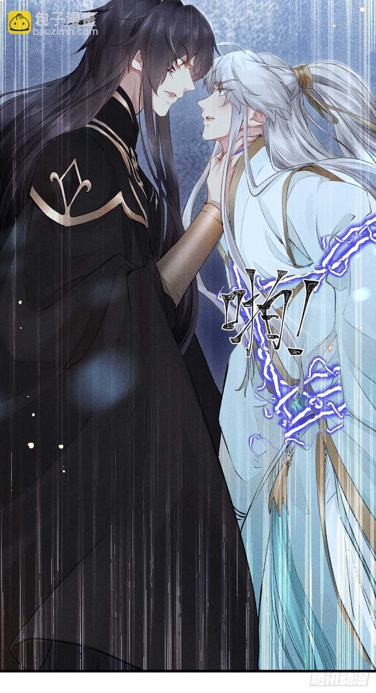 第15话 我与你的约定-第16话