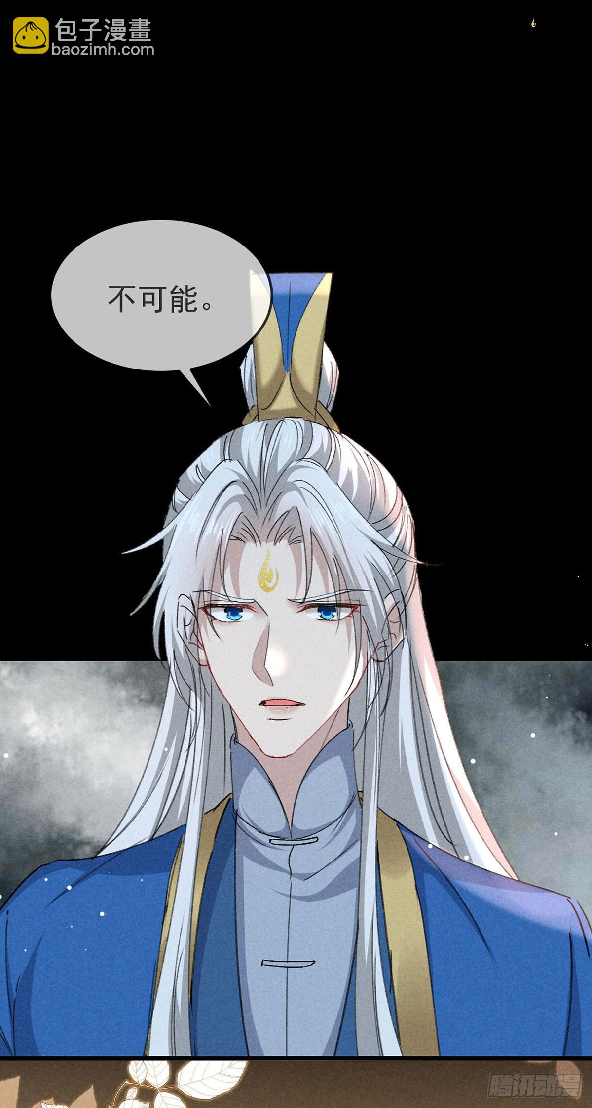 第150话 玩宠-第150话