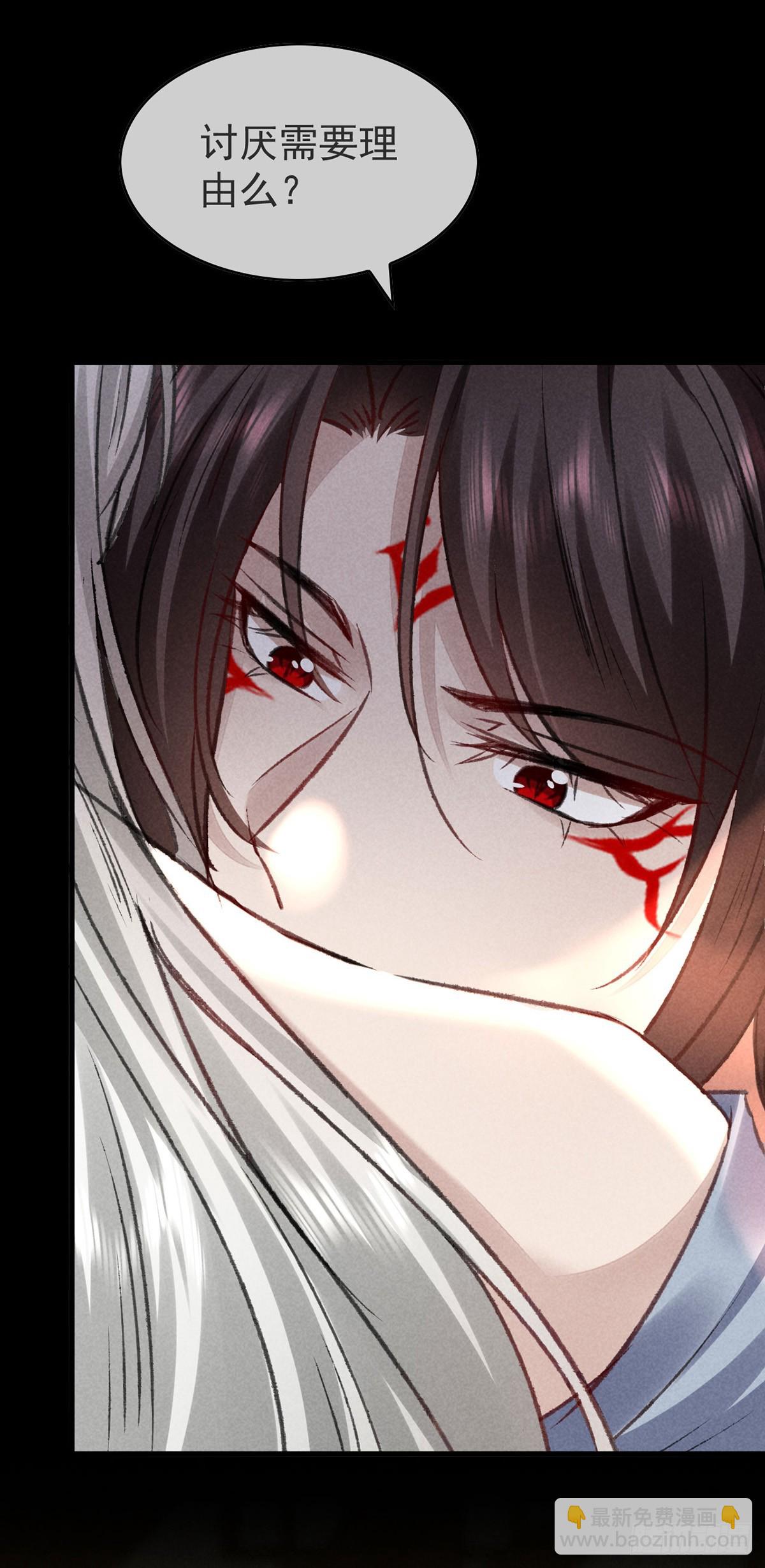 第150话 玩宠-第150话