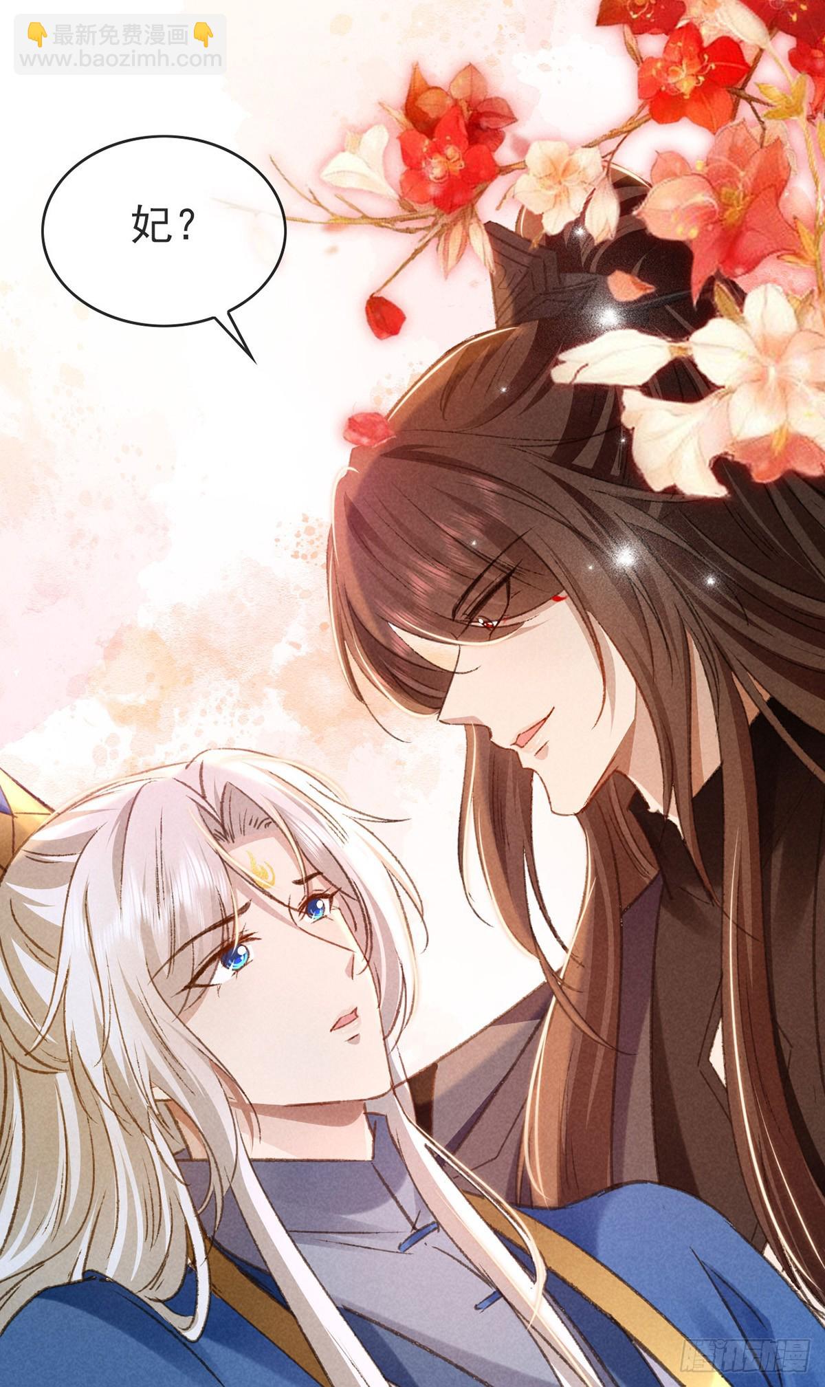 第150话 玩宠-第150话