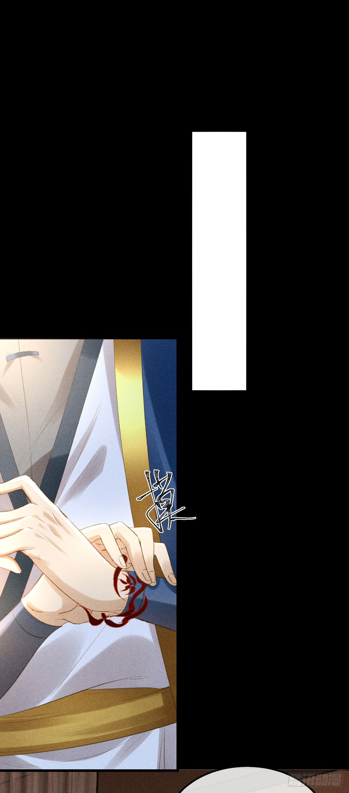 第152话 意图栽赃-第152话