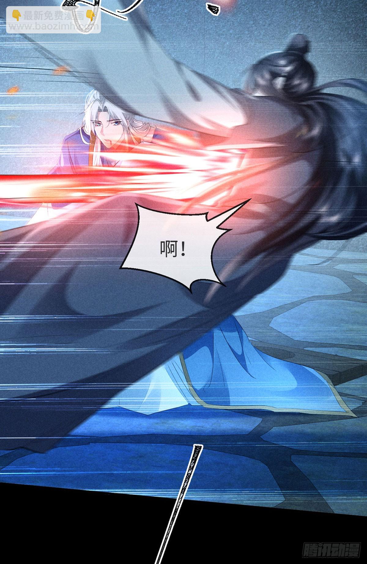 第154话 及时赶到-第154话