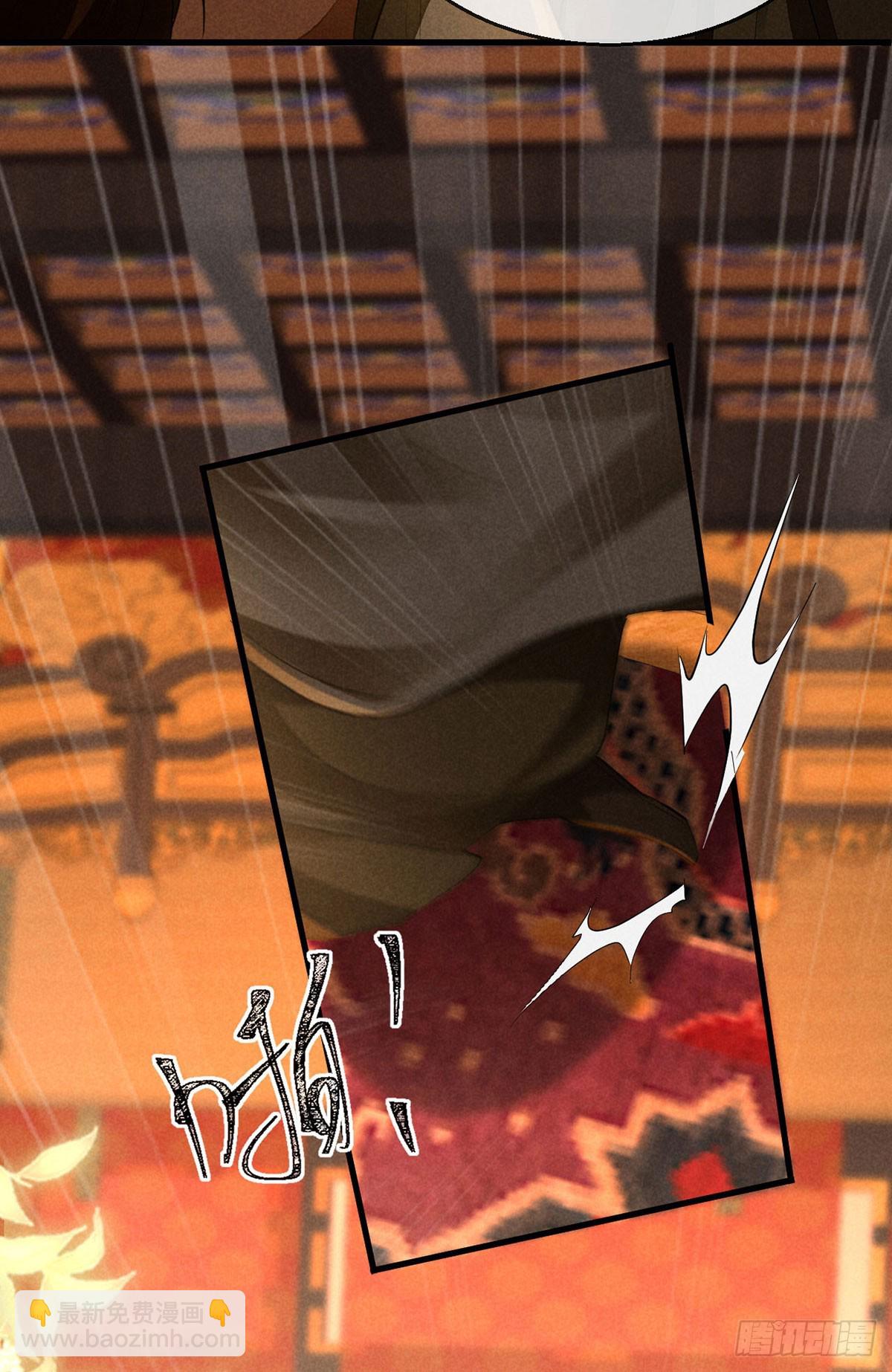 第154话 及时赶到-第154话