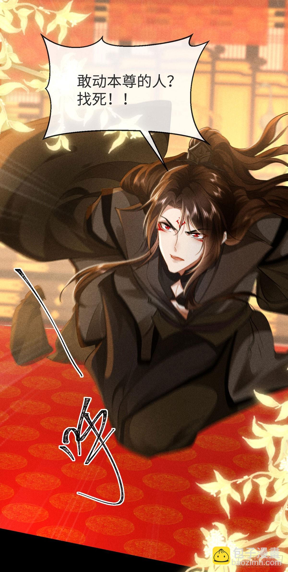 第154话 及时赶到-第154话