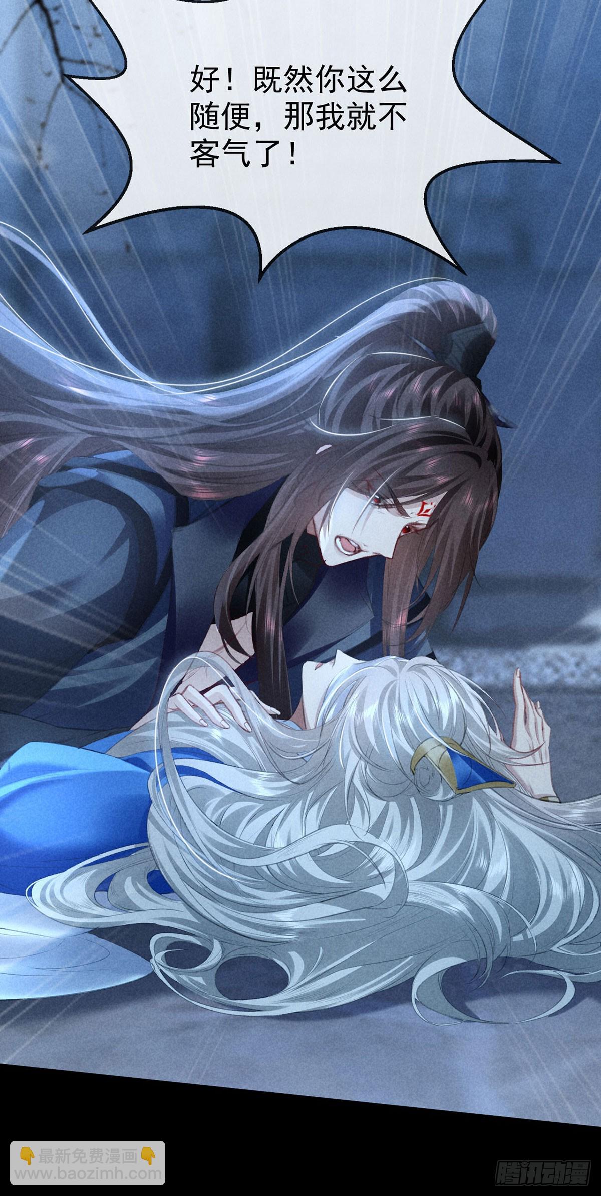 第158话 跑的挺快-第158话