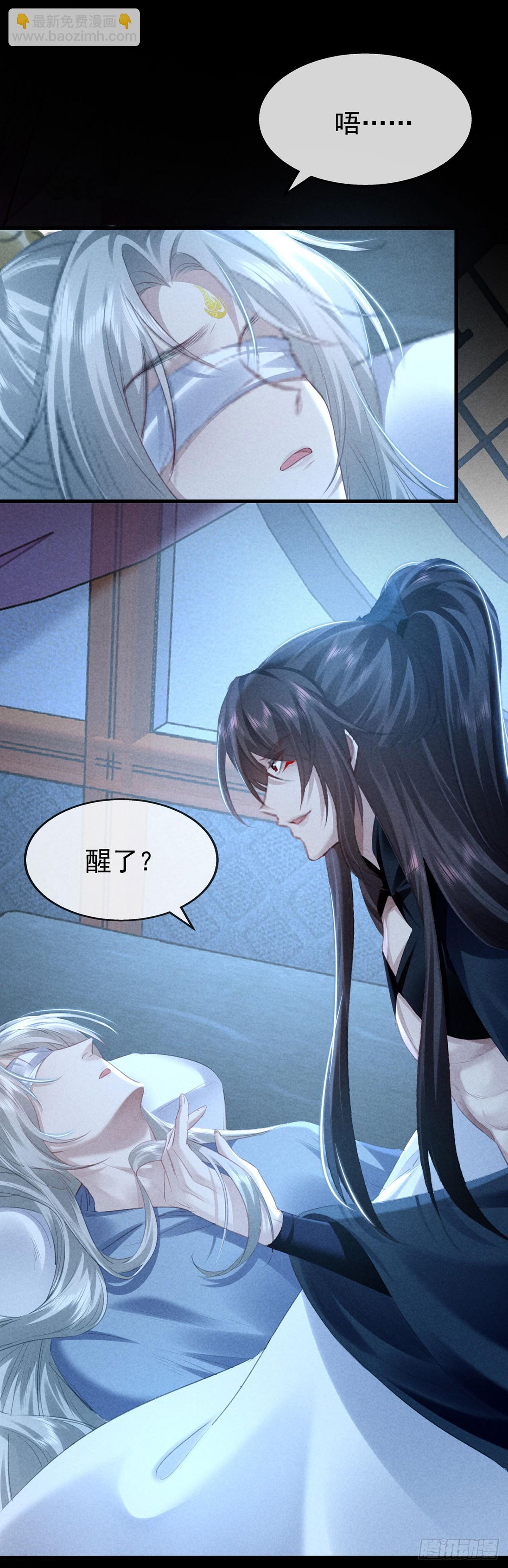 第158话 跑的挺快-第158话